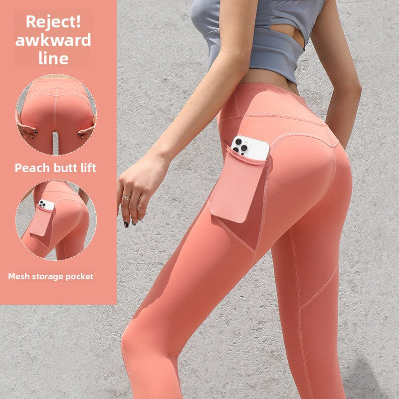 Slim-fit High Waist Yoga Pants Quick-dry Sports Fitness Running Pants