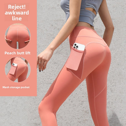 Slim-fit High Waist Yoga Pants Quick-dry Sports Fitness Running Pants