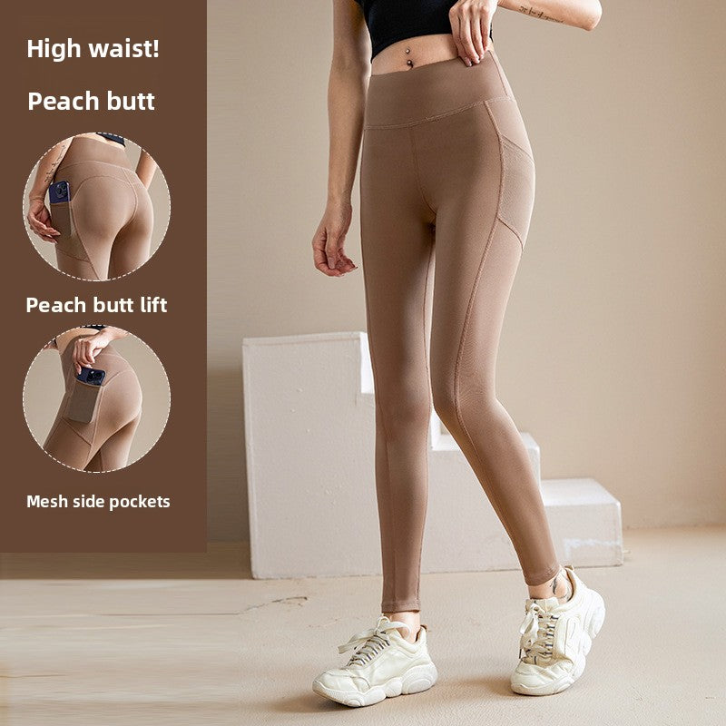 Slim-fit High Waist Yoga Pants Quick-dry Sports Fitness Running Pants