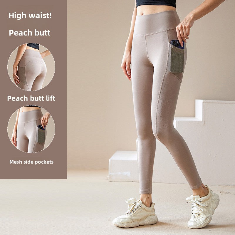 Slim-fit High Waist Yoga Pants Quick-dry Sports Fitness Running Pants