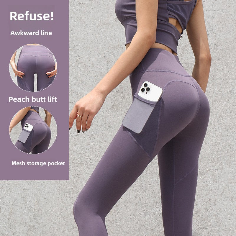 Slim-fit High Waist Yoga Pants Quick-dry Sports Fitness Running Pants