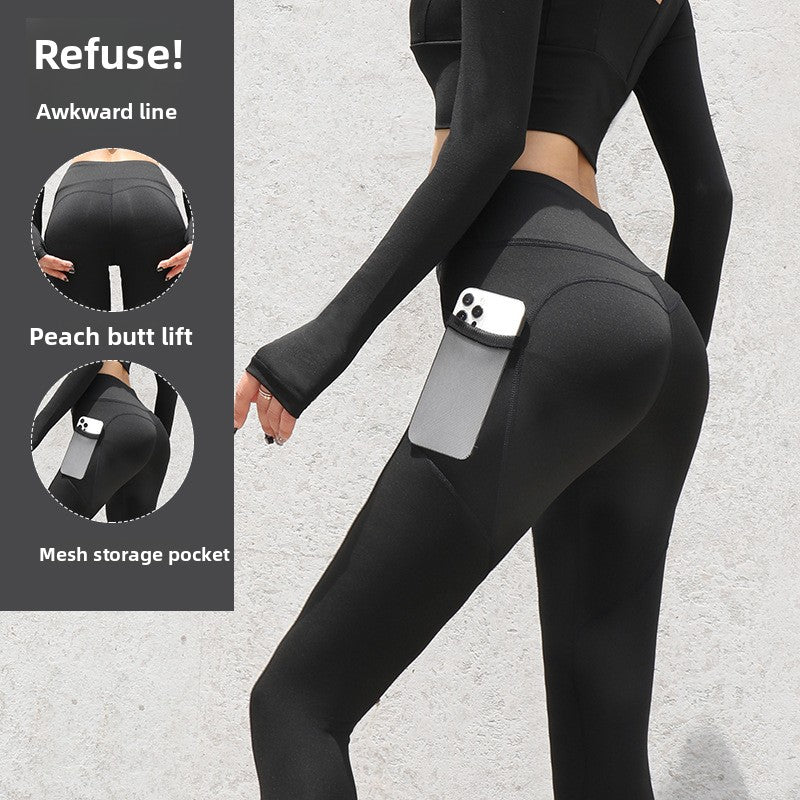 Slim-fit High Waist Yoga Pants Quick-dry Sports Fitness Running Pants