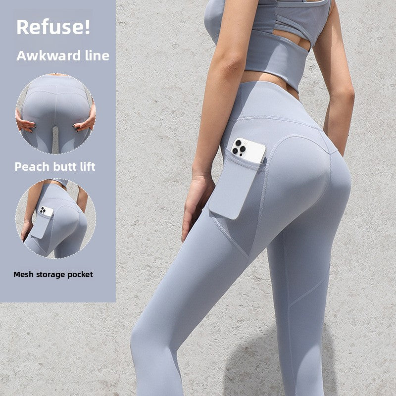 Slim-fit High Waist Yoga Pants Quick-dry Sports Fitness Running Pants