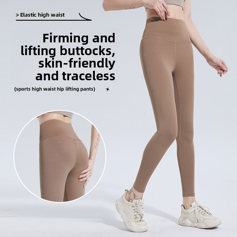 Slim-fit High Waist Yoga Pants Quick-dry Sports Fitness Running Pants