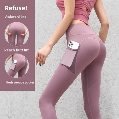 Slim-fit High Waist Yoga Pants Quick-dry Sports Fitness Running Pants