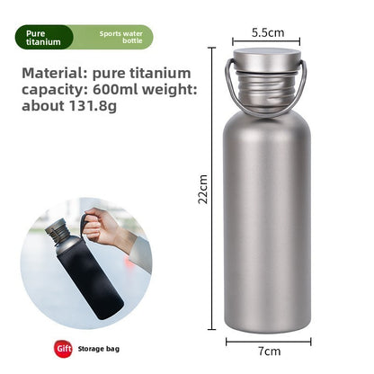 Pure titanium sports water bottle
