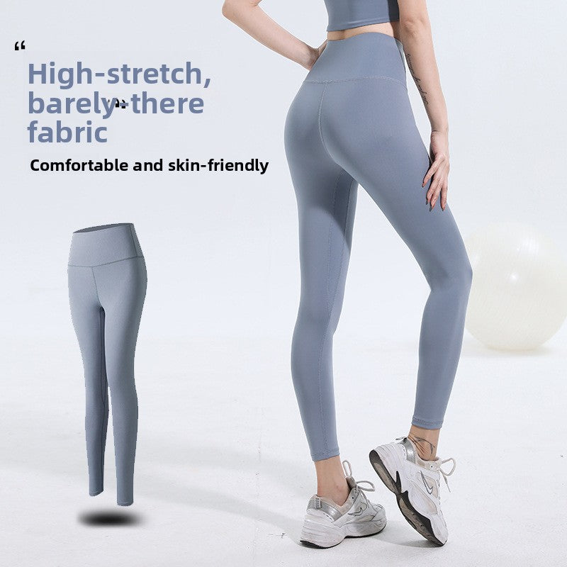 Slim-fit High Waist Yoga Pants Quick-dry Sports Fitness Running Pants
