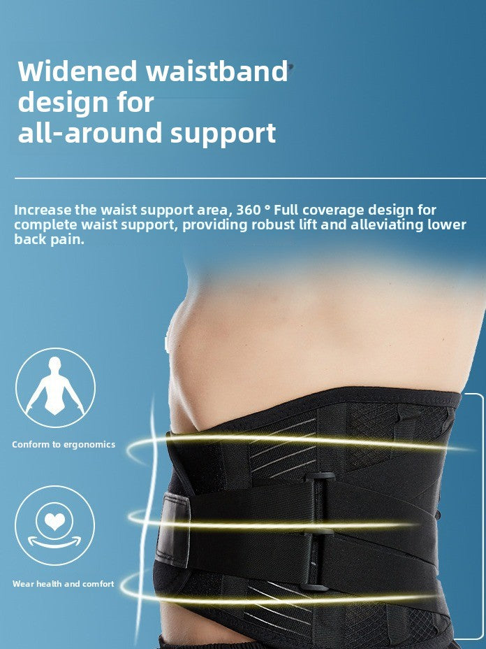 Sports waist support belt