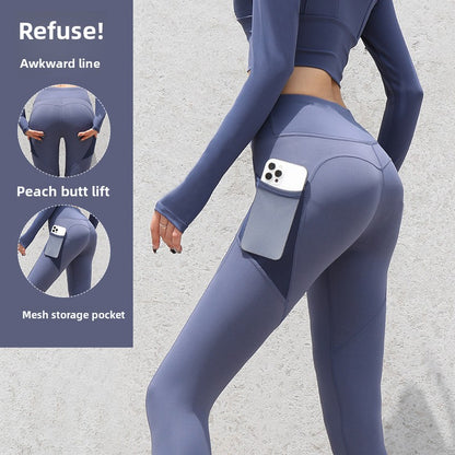 Slim-fit High Waist Yoga Pants Quick-dry Sports Fitness Running Pants