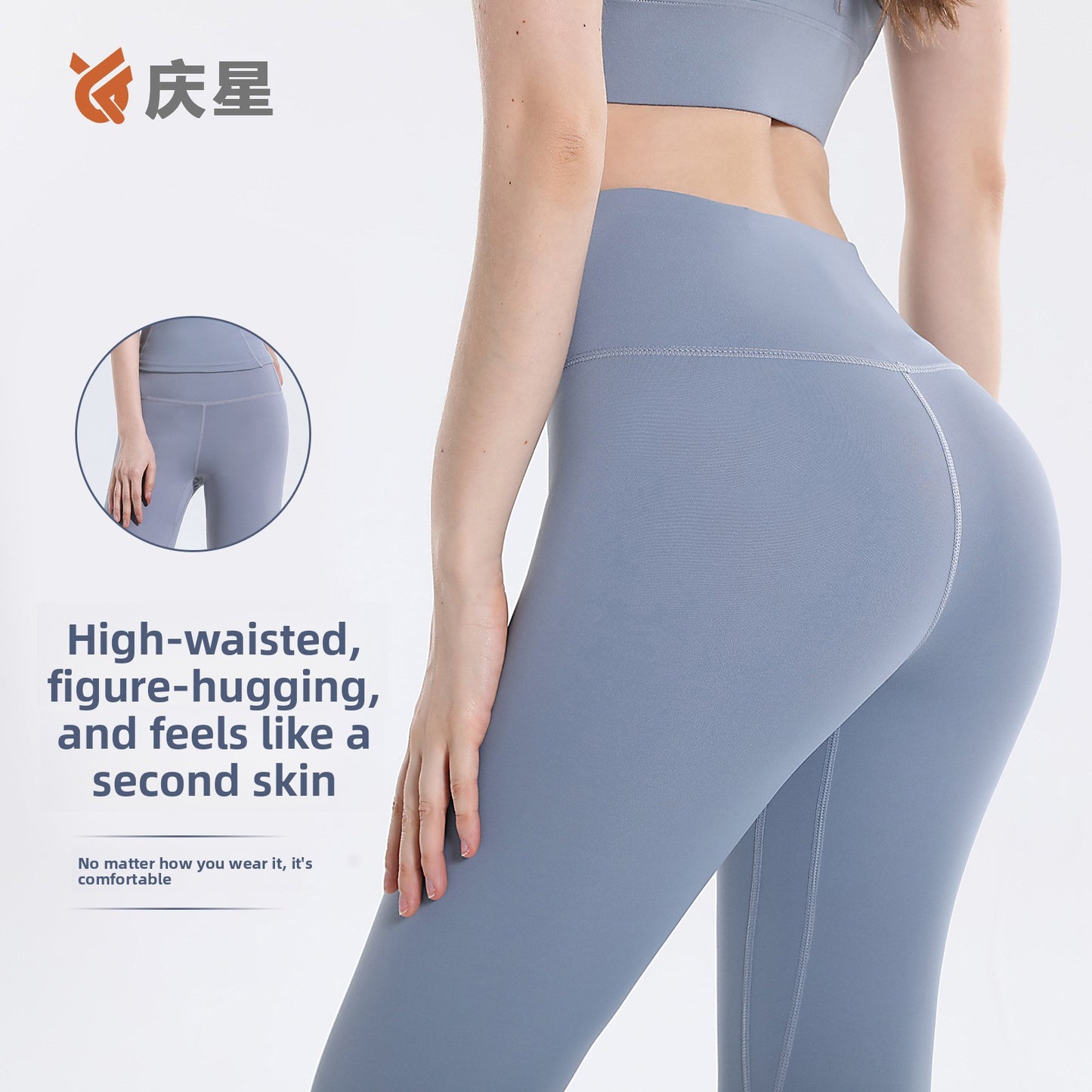 Slim-fit High Waist Yoga Pants Quick-dry Sports Fitness Running Pants