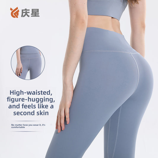 Slim-fit High Waist Yoga Pants Quick-dry Sports Fitness Running Pants