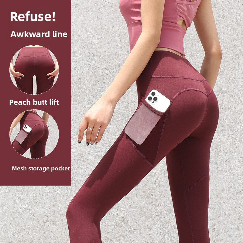 Slim-fit High Waist Yoga Pants Quick-dry Sports Fitness Running Pants